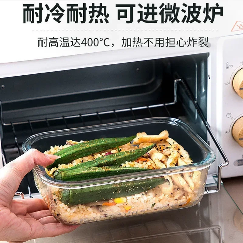 전자레인지 사용 가능, 유리 재질, 칸막이형 도시락,  - Meal Prep Bowl 리뷰 및 가격