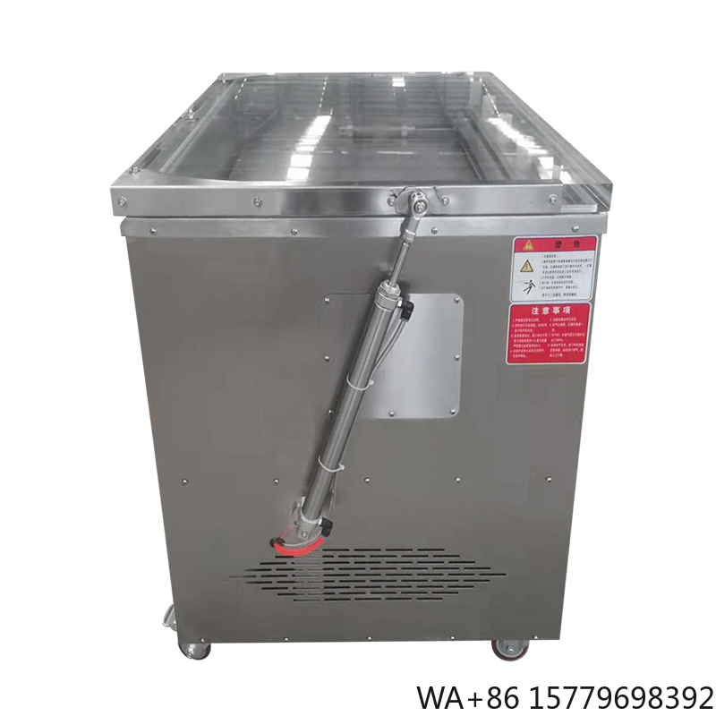 쌀 진공 포장기 DZ-770 원팩 쌀 벽돌 포장기 (곡 - Meal Prep With Rice 리뷰 및 가격
